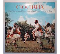 Ciocirlia - The Famous Romanian Folklore Ensemble [LP]