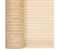 CIOURSTO Privacy Net, HDPE, Breathable Modern Design, Ultraviolet and Proof for Gardens, Balconies, and Patios (Beige)