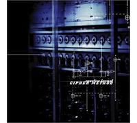 Cipher Method