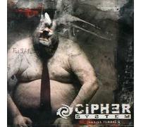 Cipher System - Central Tunnel Eight