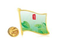 Circlar Grain Rain Twenty Four Solar Term Golden Metal Flag Lapel Pin Badge