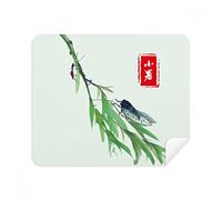 Circlar Slight Heat Twenty Four Solar Term Phone Screen Cleaner Glasses Cleaning Cloth 2pcs Suede Fabric