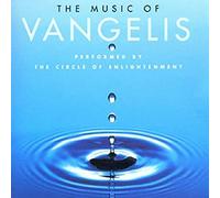 circle of enlightenment,the - Music of Vangelis