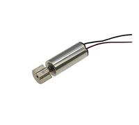 Circuits 615 Vibration electronic starter 615 Coreless Toy DIY electronic starter Quadcopte electronic starter Mini Glider electronic starter Drone electronic starter Toy Engine special motor