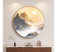Circular Mountains Wall Sculptures Painting, Landscape Wall Art Decor, Traditional Chinese Landscape Wall Hanging Mural for Living Room Bedroom Office Entrance(B,60 * 60CM)