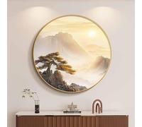 Circular Mountains Wall Sculptures Painting, Landscape Wall Art Decor, Traditional Chinese Landscape Wall Hanging Mural for Living Room Bedroom Office Entrance(D,50 * 50CM)