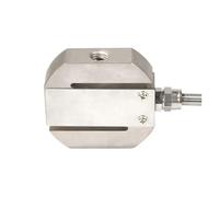 Circular S-Type Tension and Pressure Sensor, for Industrial Weighing Press Machine Hoisting Equipment(200KG)