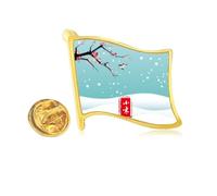 Circular Slight Cold Twenty Four Solar Term Golden Metal Flag Lapel Pin Badge