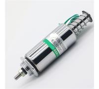 Circular Tube Push-Pull Electromagnet XRN-20X50L DC12V 24V Stroke 10mm Power 19W with Thread 1Pcs(12V)