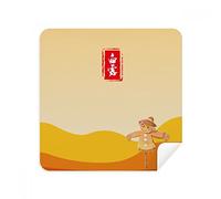 Circular White Dew Twenty Four Solar Term Glasses Cleaning Cloth Phone Screen Cleaner Suede Fabric 2pcs