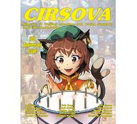 Cirsova Magazine of Thrilling Adventure and Daring Suspense Issue #26 / Spring 2026