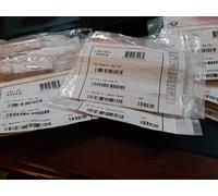 Cisco Compatible GLC-TE 1000BASE-T SFP transceiver module for Cat5 copper wire - 5 years warranty