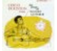 Cisco Houston - Sings Woody Guthrie