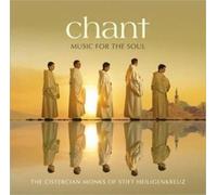 CISTERCIAN MONKS OF STIFT HEILIGENKREUZ - Chant Music For The Soul