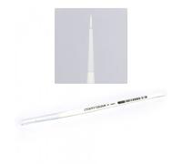Citadel - Small Synthetic Base Brush