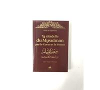 CITADELLE DU MUSULMAN ARABE