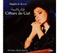 Cithare du Ciel by Magida El Roumi