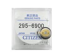 Citizen 295-69 Original Capacitor Battery for Eco-Drive