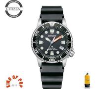 CITIZEN EO2020-08E Promaster Marine Eco-Drive FREE SHIPPING