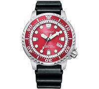 Citizen - Gents ECO-Drive PROMASTER WR200