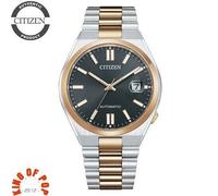 CITIZEN NJ0154-80H Automatic 5 bar TSUYOSA COLLECTION Rose gold FREE SHIPPING