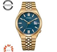Citizen Men's Analogue Automatic Watch Tsuyosa