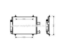 PRASCO CNA5213D Air conditioning condenser
