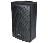 Citronic | Cab Series Full Range Passive Speaker Cabinets | 6.5" - 150W