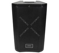 Citronic CASA Active PA Cabinets with DSP, USB/SD and Bluetooth - CASA-10A 10&qu