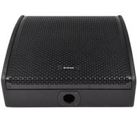 Citronic Passive 12" Wedge Speaker CM12 – 600W Peak