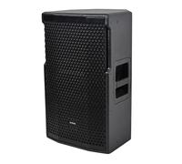 Citronic | CORVA High Power Active PA Cabinet - 1800W MAX, DSP Controlled, 15” Driver, Class-D Amplifier, Professional Sound Reinforcement with USB-PC Interface