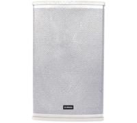 Citronic CUBA-10A Active 10" Full-Range Speaker White 540w DSP + Bluetooth