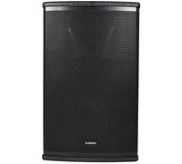 Citronic CUBA Active Full-Range PA Cabinet with DSP & Bluetooth (10in Driver)