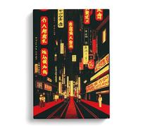 City Architecture In Japanese Canvas Print | Gallery Wrapped 30mm Frame Wall Art | 30x20 inches | Ready to Hang | Asian Cityscape Picture | Living Room Bedroom Lounge Office