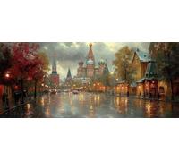 City Diamond Pinting Landscape Diamond Art Kits Adults, Crystal Gem Art 5D DIY Round Full Drill Crystal Rhinestone Embroidery Cross Stitch Hobbies for Adults Women, Home Decor 50*100CM -hjw26043B