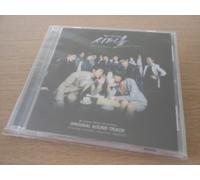 City Hall - Original Soundtrack