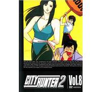 CITY HUNTER 2 vol.8 [DVD]