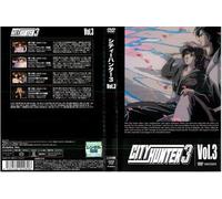 CITY HUNTER 3 [DVD]