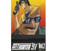 CITY HUNTER’91 [DVD]