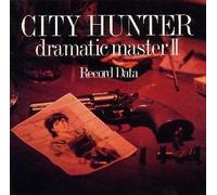 City Hunter - Dramatic Master 2