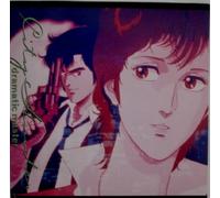 CITY HUNTER dramatic master