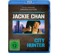 CITY HUNTER - MOVIE [Blu-ray] [1993]