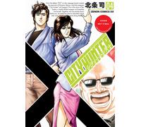 City Hunter Omnibus Volume 4 (Three Volumes in One) : (Manga)
