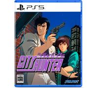City Hunter (PS5)