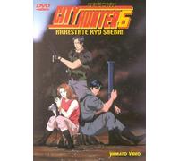 City Hunter Special 6 - Arrestate Ryo Saeba! [Import italien]