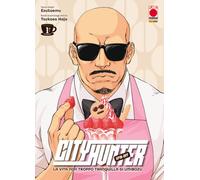 City Hunter spin-off. La vita non troppo tranquilla di Umibozu (Vol. 1) (Planet manga)