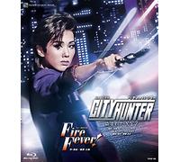 雪組宝塚大劇場公演『CITY HUNTER』-盗まれたXYZ- 『Fire Fever! 』 [Blu-ray]