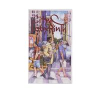 City Labyrinth Tarot - Divination Card Deck for Beginners | Coated Paper with 78 Cards, Fortune Telling Deck for Adults, Spiritual Guidance, Play, Collectible Gift, Stocking