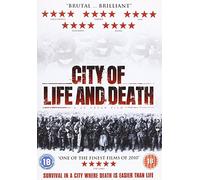 City of Life and Death [DVD]