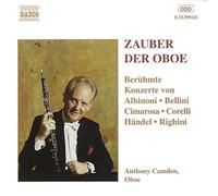 City of London Sinfonia - The Art of the Oboe